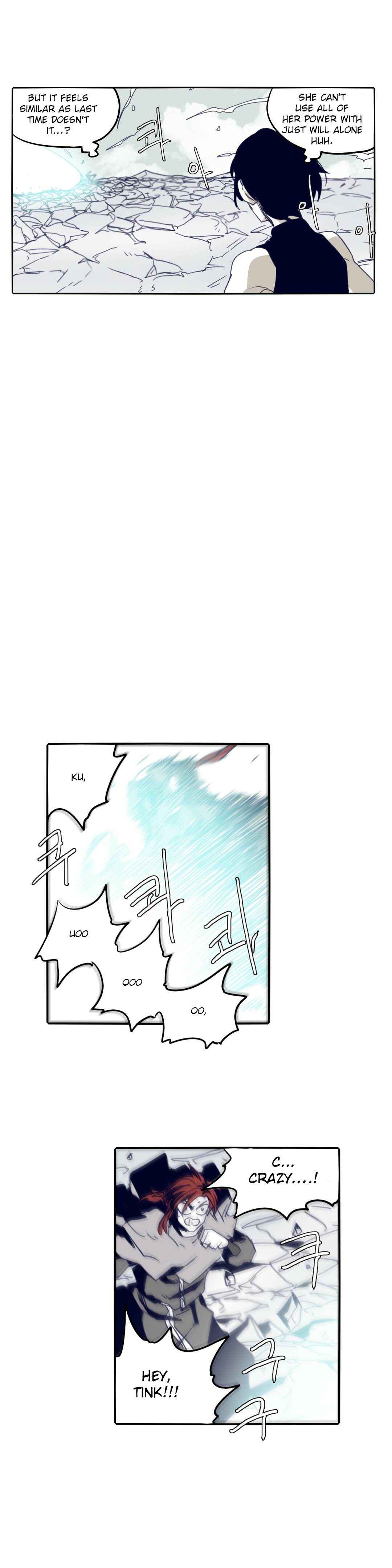 Chapter 71 - Page 6