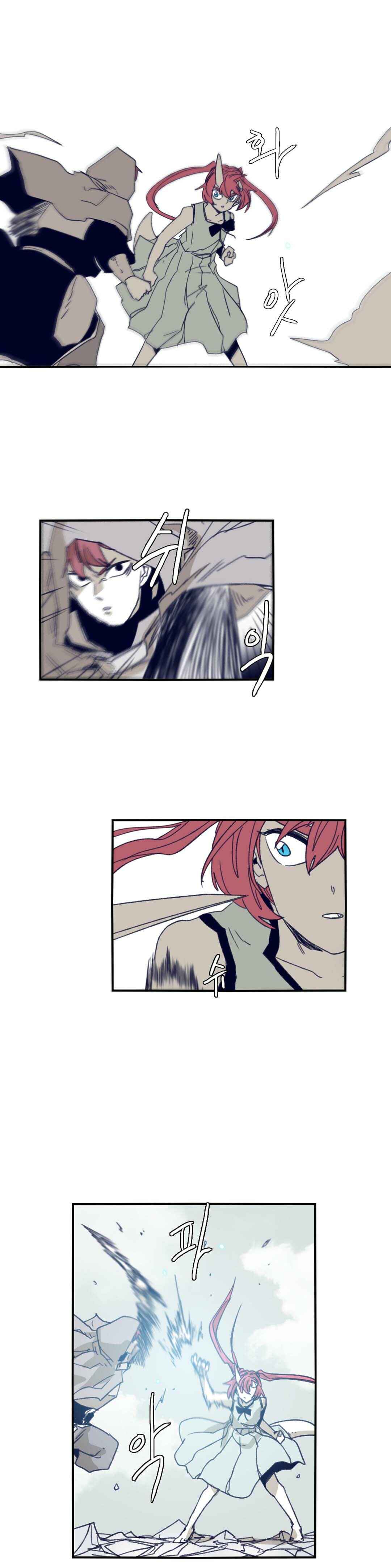 Chapter 71 - Page 9