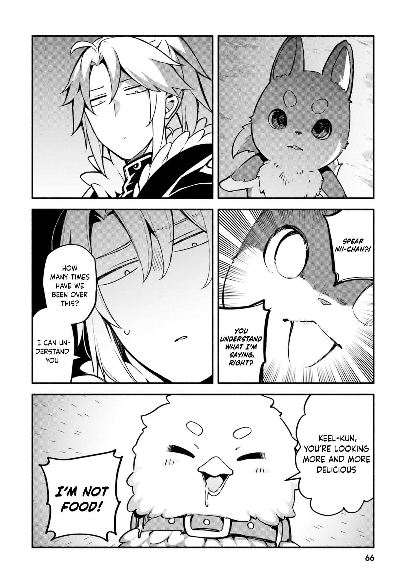 Chapter 31 - Page 6
