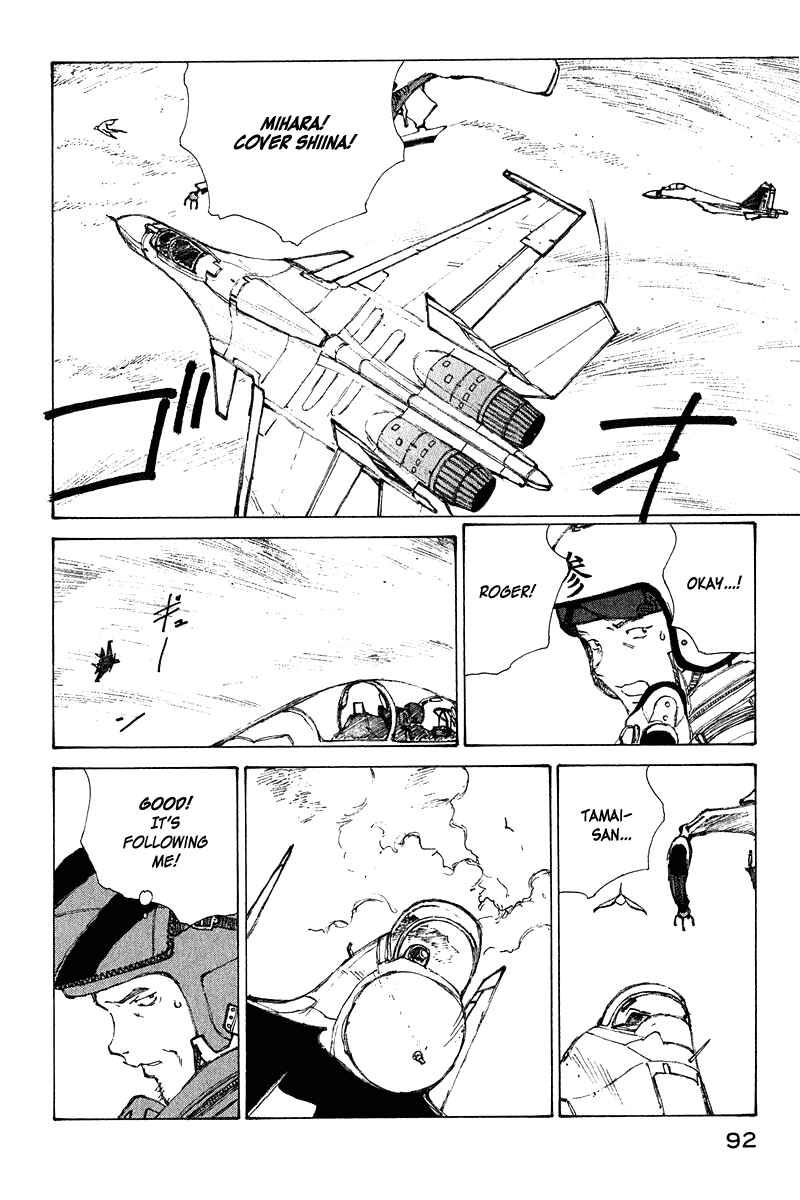 Chapter 64 - Page 11