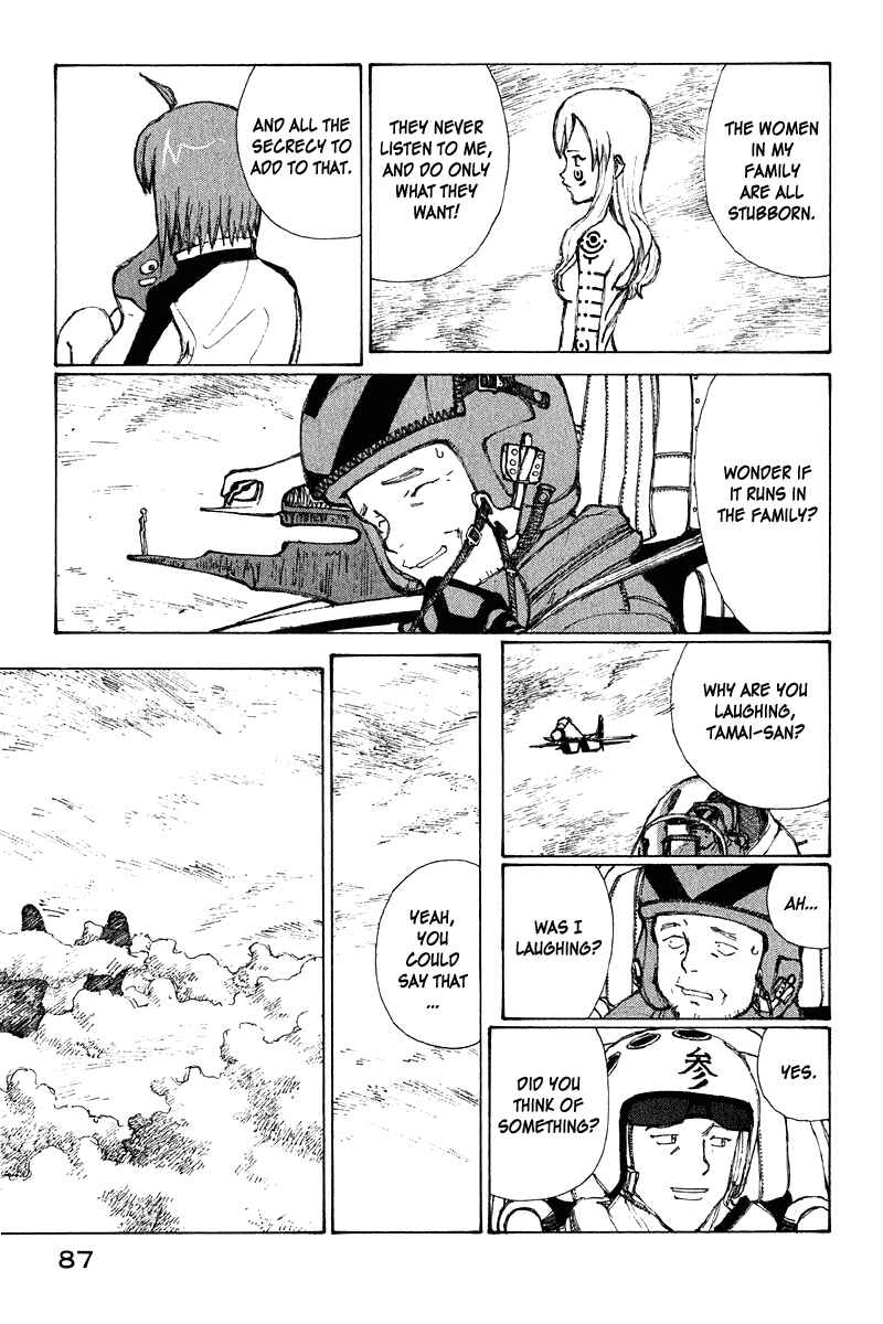 Chapter 64 - Page 7