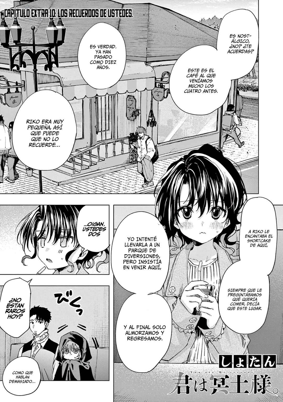 Chapter 83.3 - Page 4