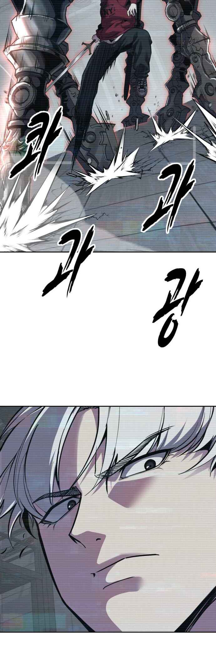 Chapter 317 - Page 39