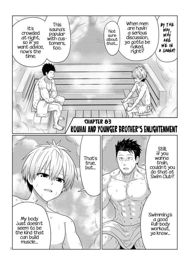 Chapter 83 - Page 2