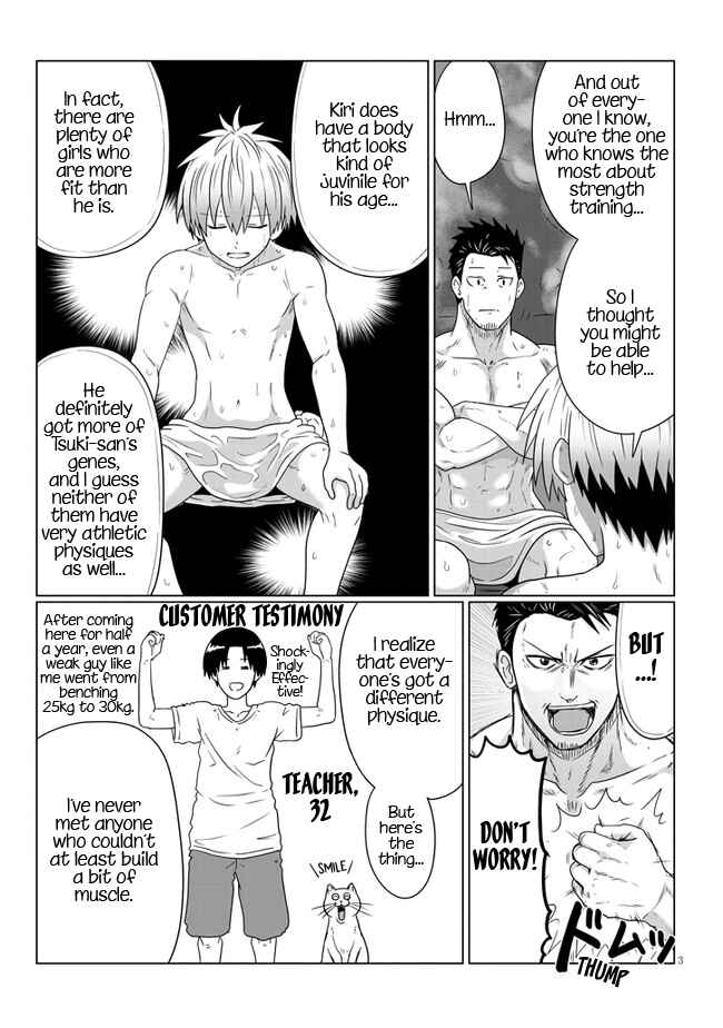 Chapter 83 - Page 3