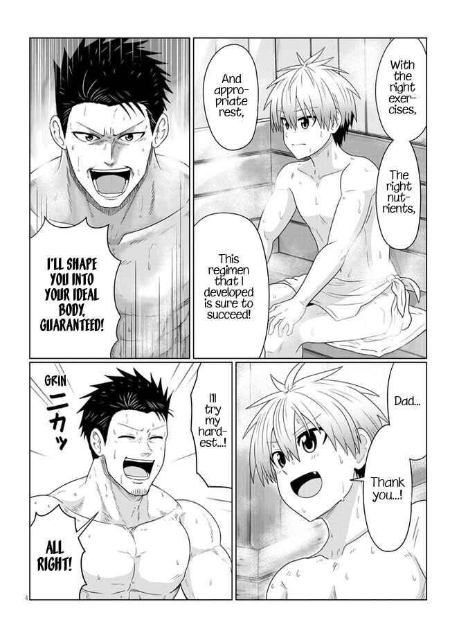 Chapter 83 - Page 4