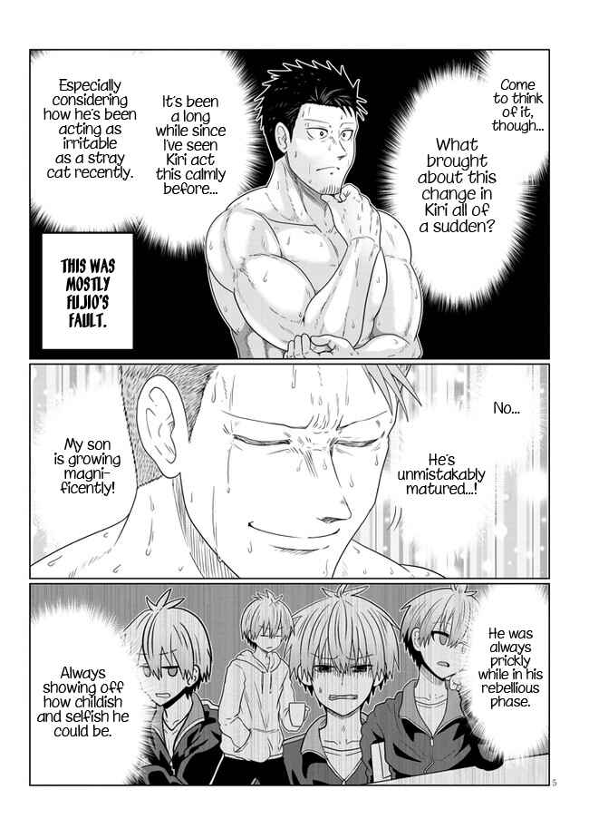 Chapter 83 - Page 5