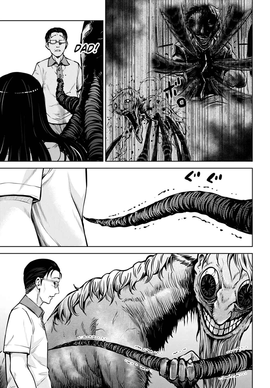 Chapter 49 - Page 20