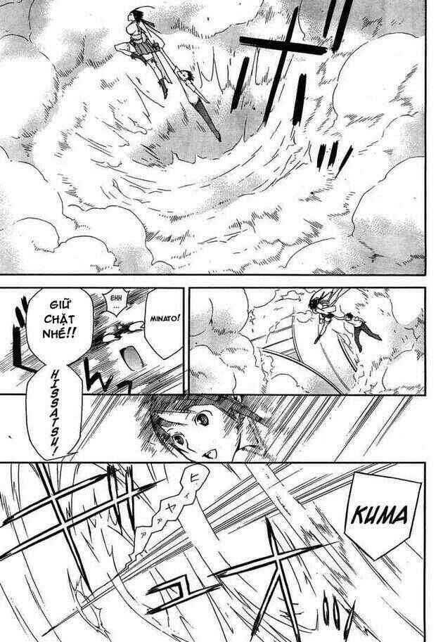 Chapter 87 - Page 16