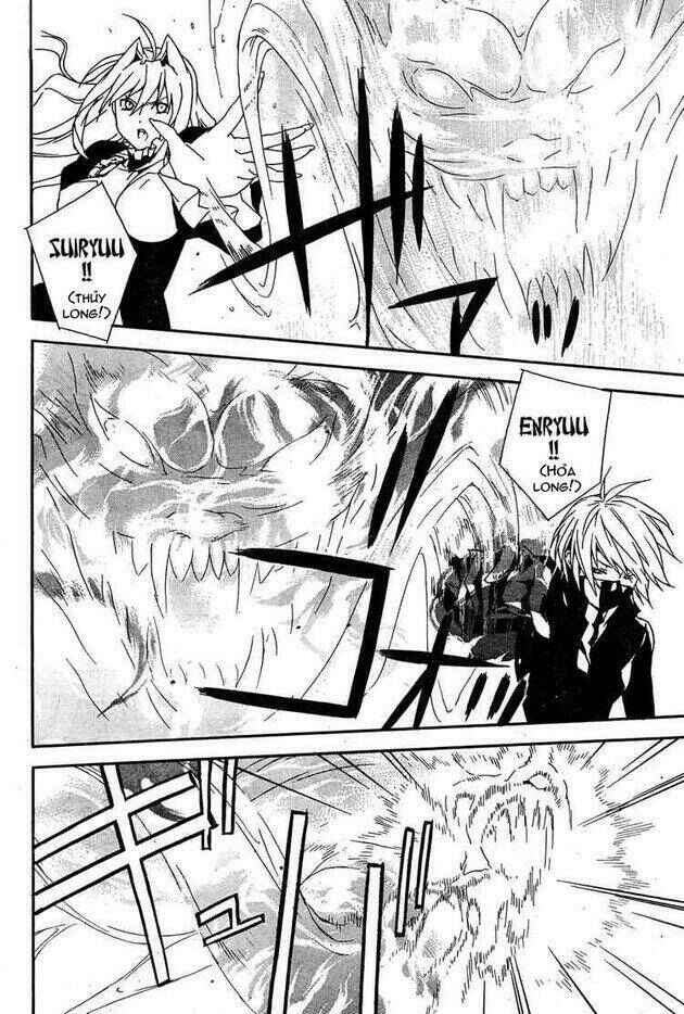 Chapter 87 - Page 7