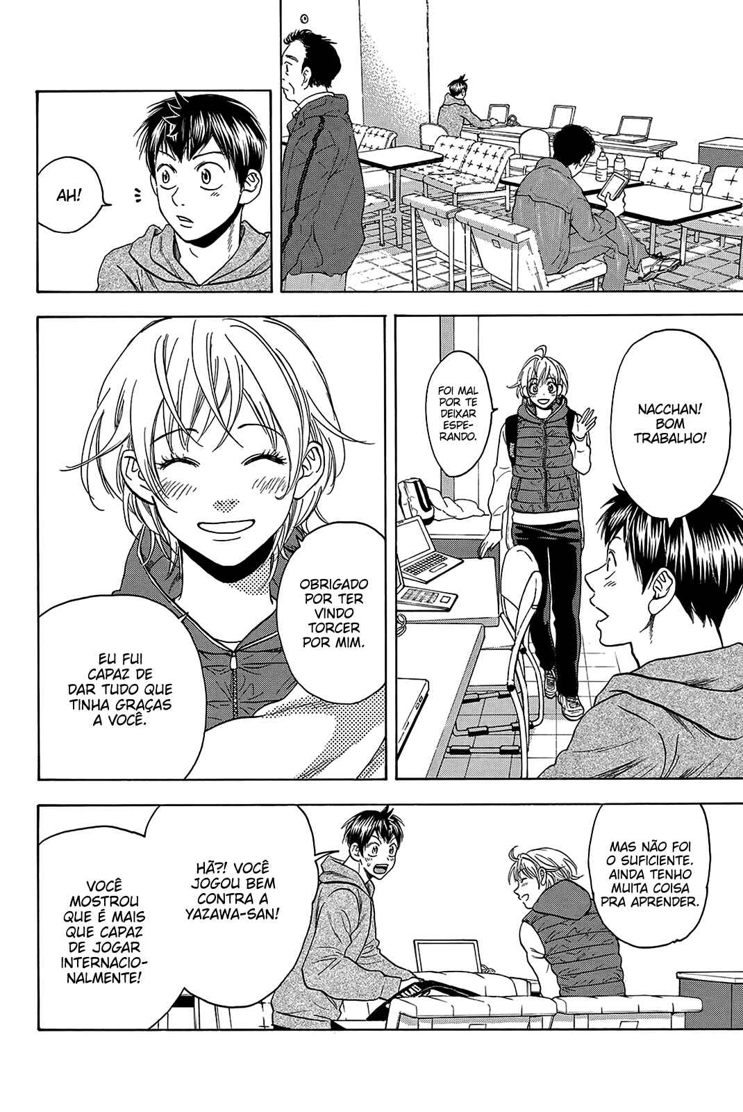 Chapter 355 - Page 11