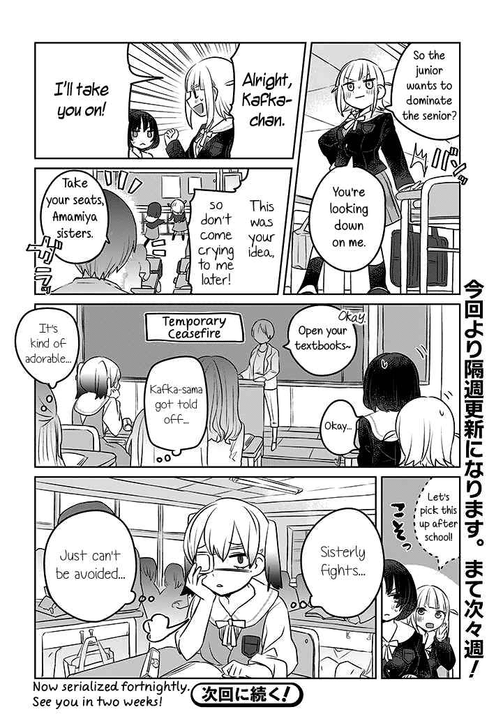 Chapter 16 - Page 12
