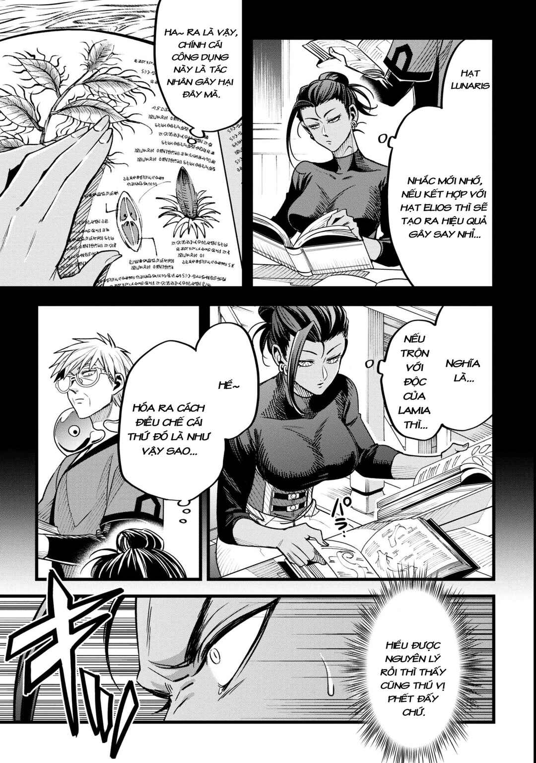 Chapter 13 - Page 21