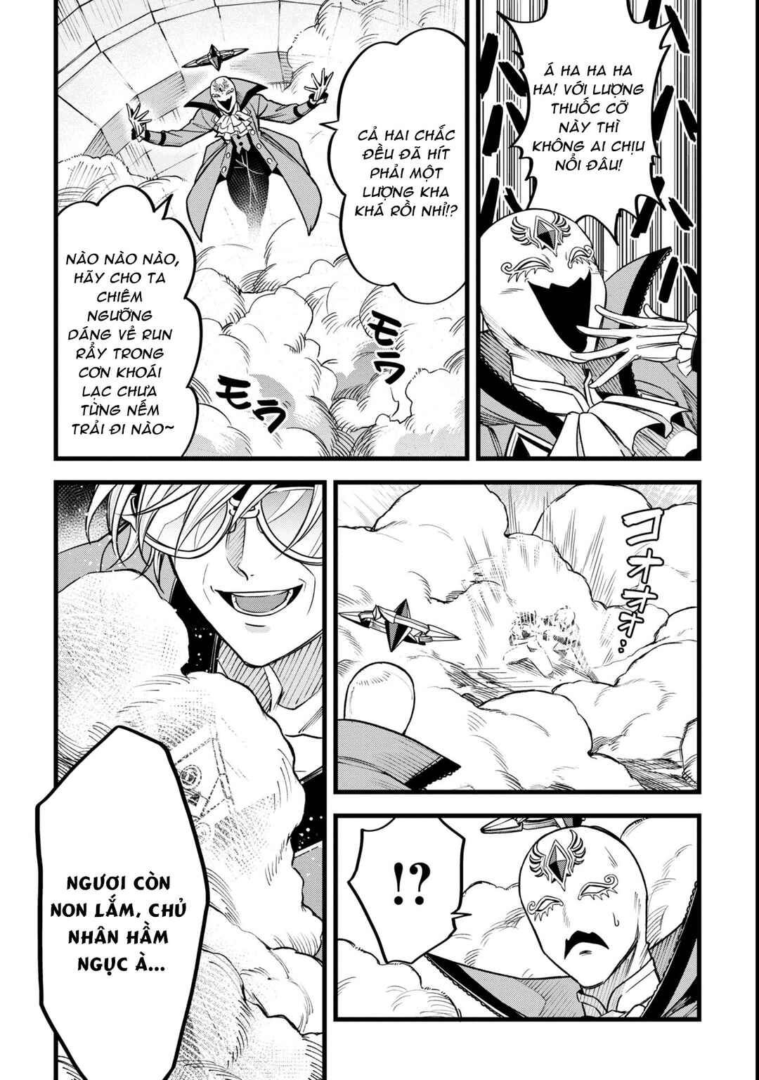 Chapter 13 - Page 23