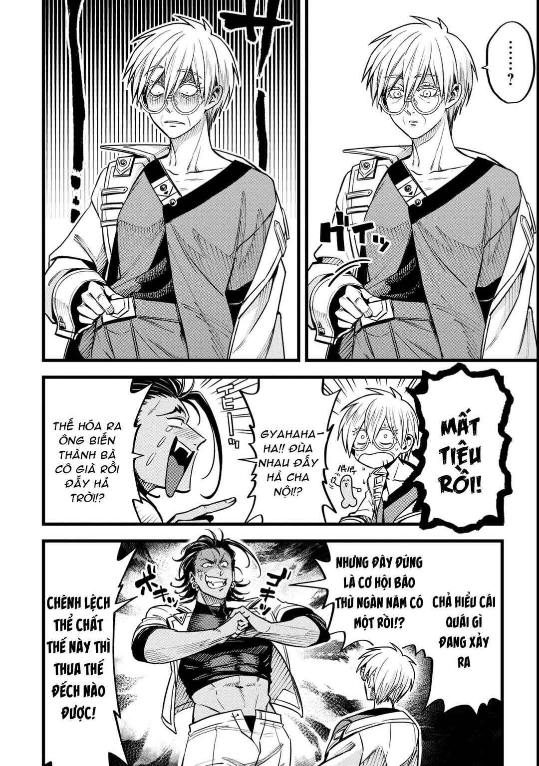 Chapter 13 - Page 4