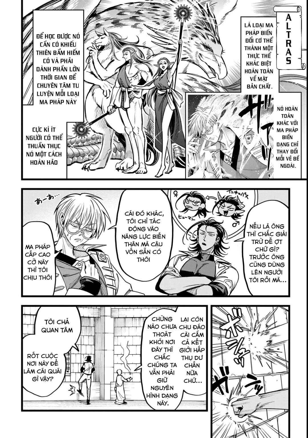 Chapter 13 - Page 6