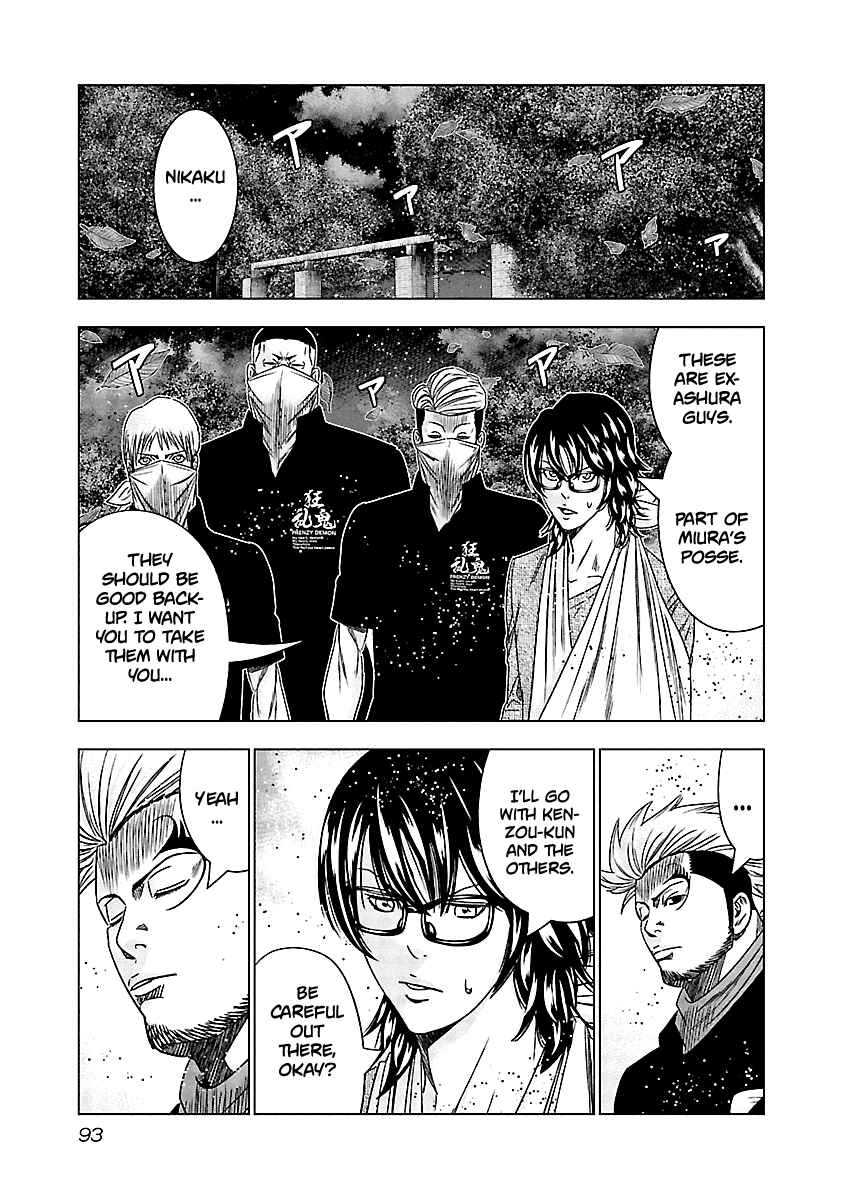 Chapter 124 - Page 9
