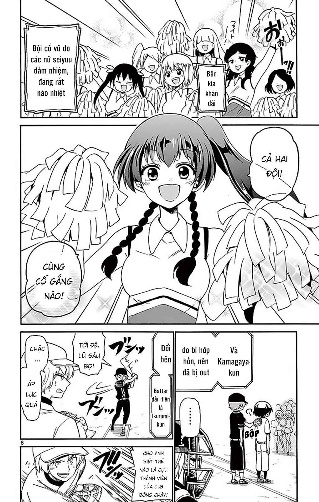 Chapter 82 - Page 10