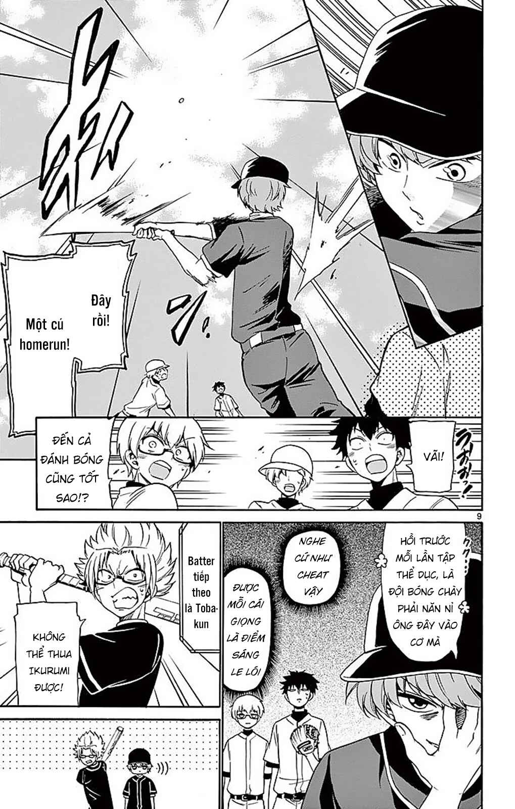 Chapter 82 - Page 11