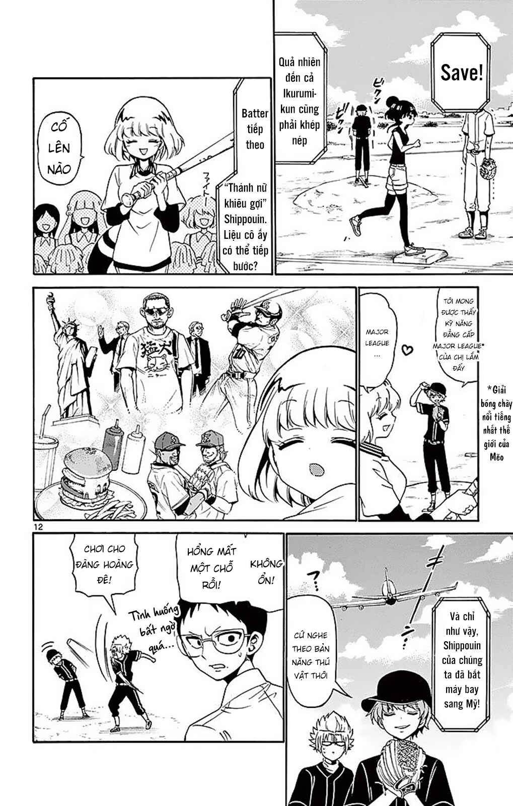 Chapter 82 - Page 14