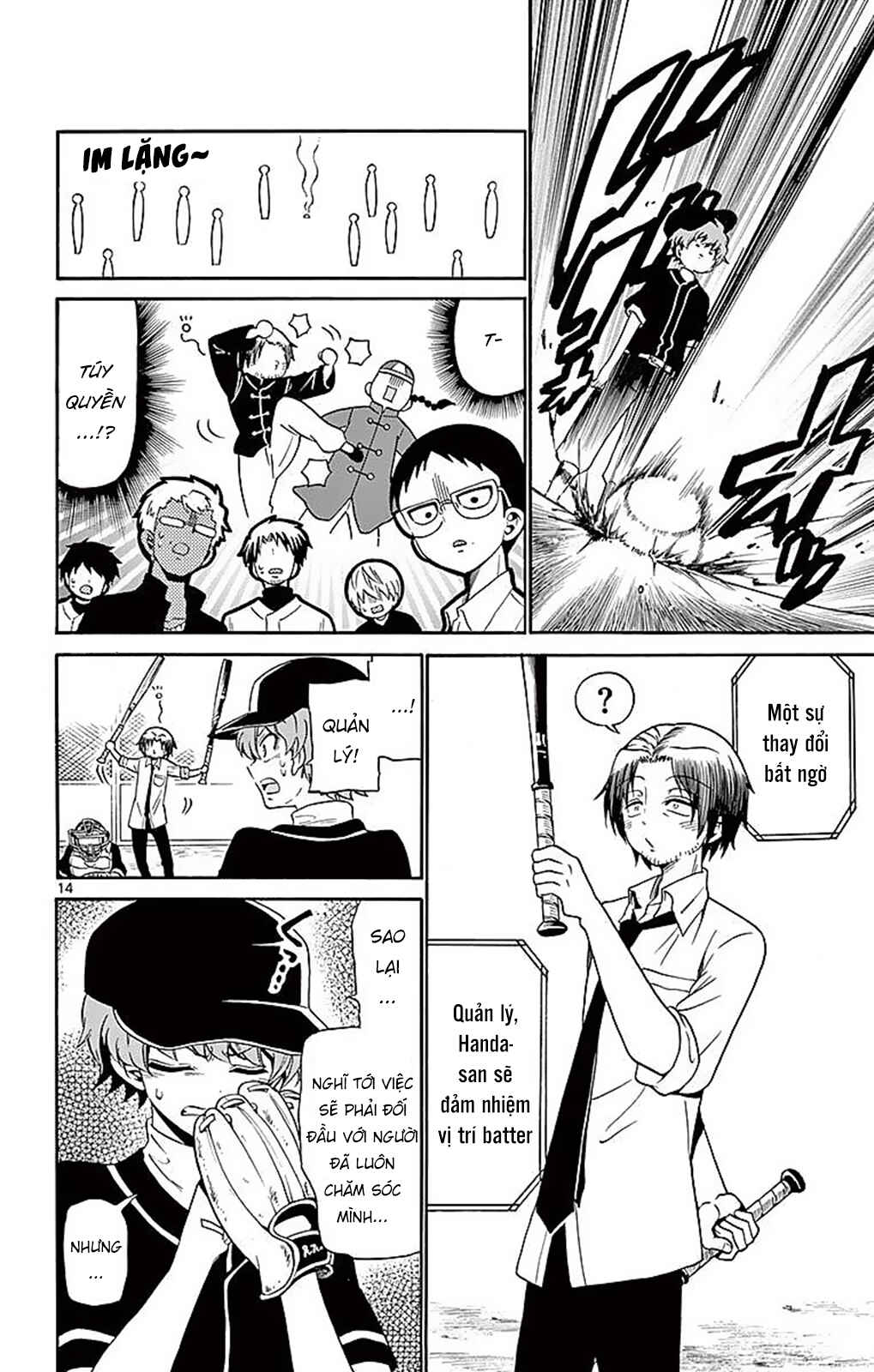 Chapter 82 - Page 16