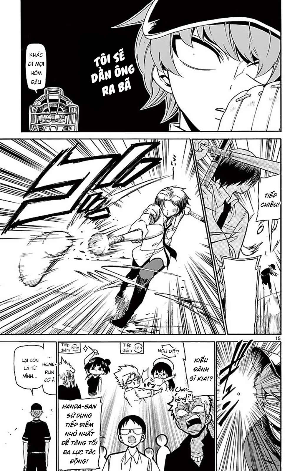 Chapter 82 - Page 17