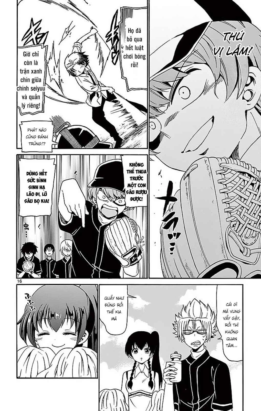 Chapter 82 - Page 18