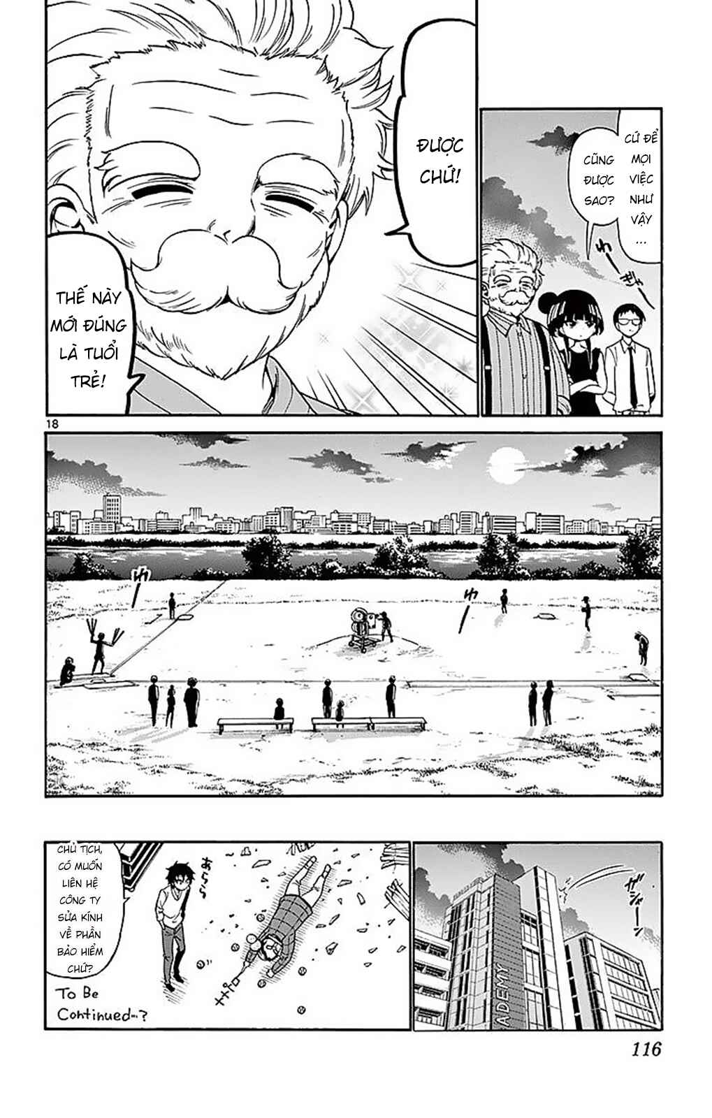 Chapter 82 - Page 20
