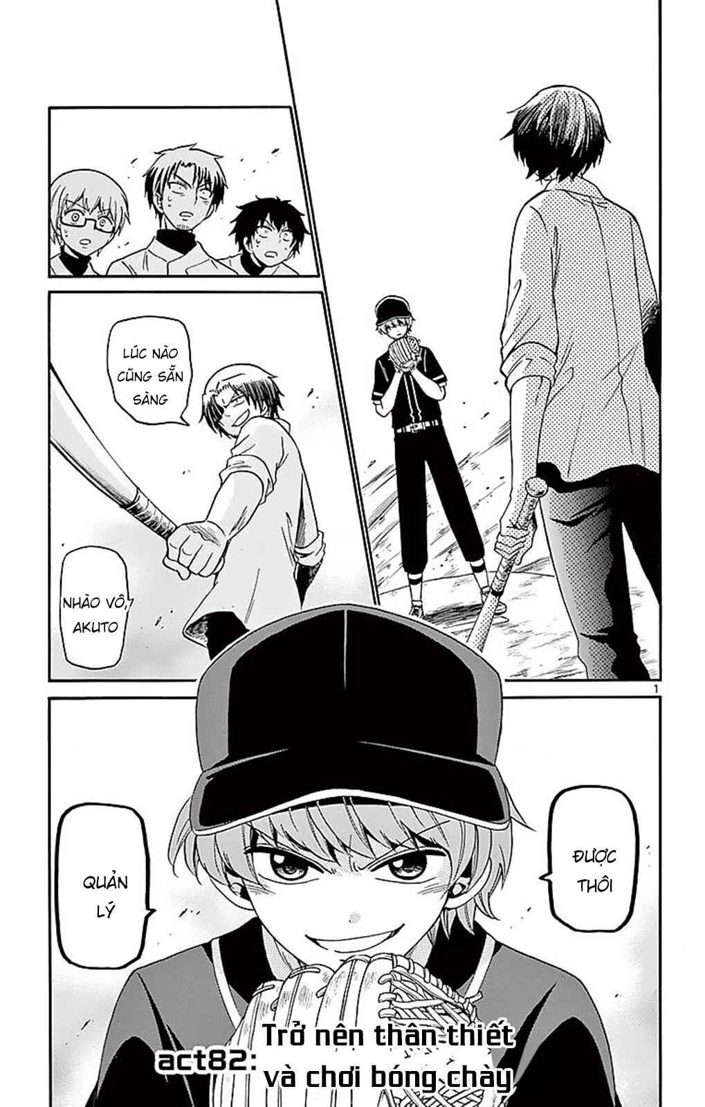 Chapter 82 - Page 3