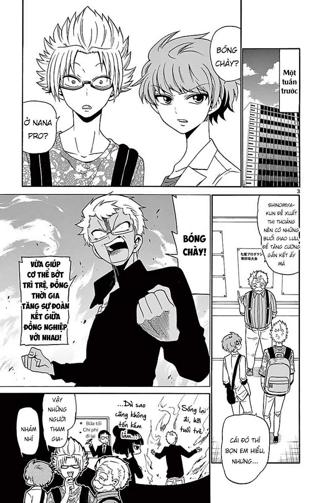 Chapter 82 - Page 5