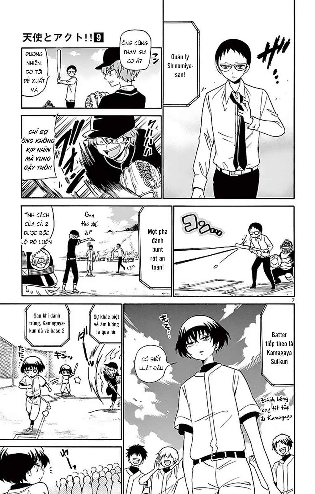 Chapter 82 - Page 9