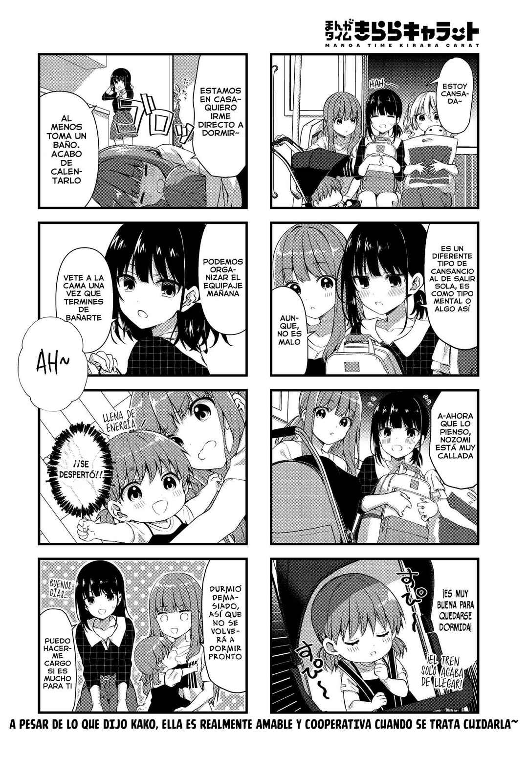 Chapter 7 - Page 9