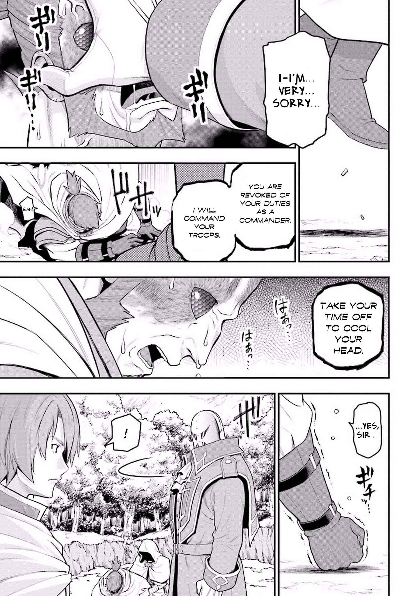 Chapter 19 - Page 20