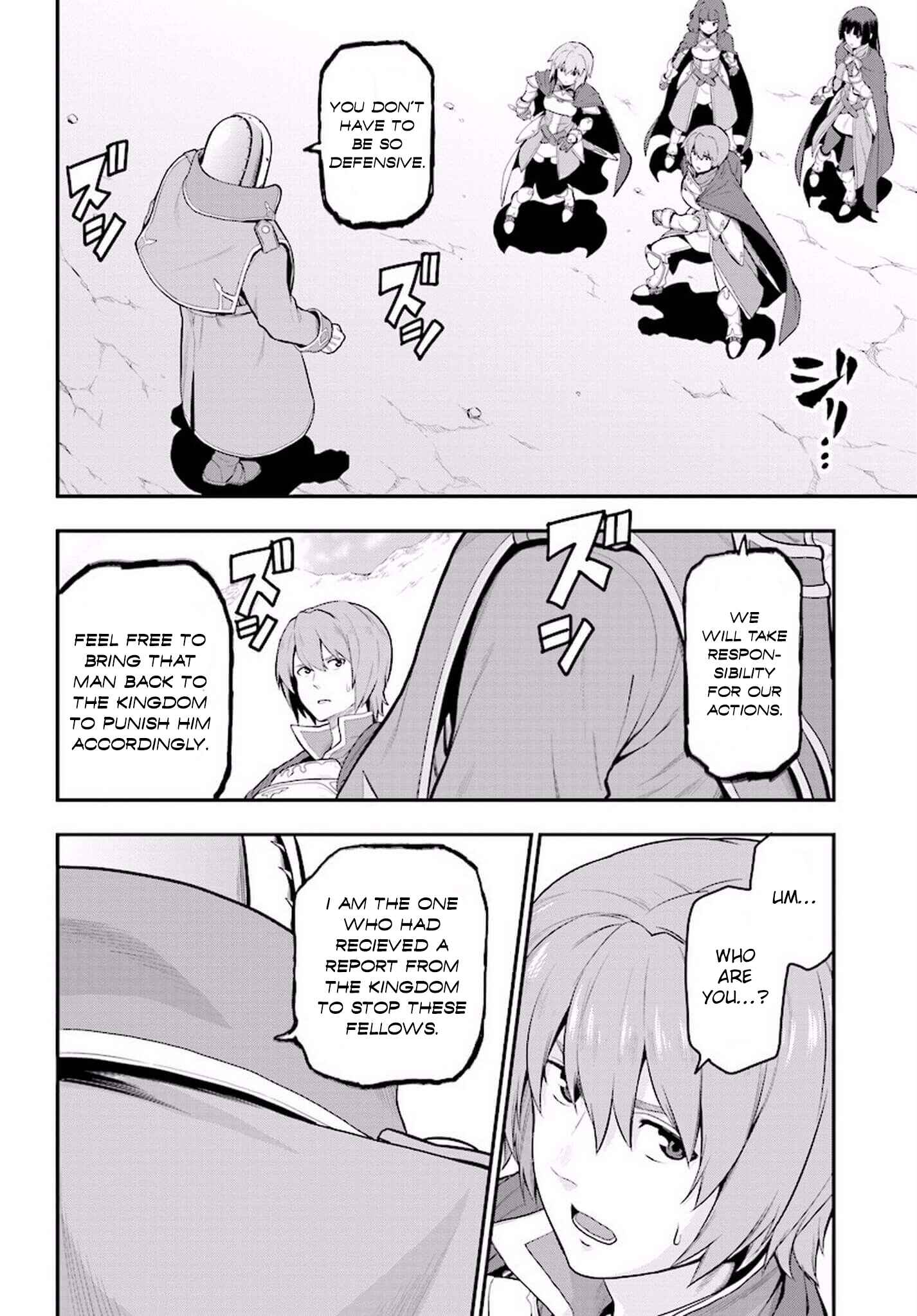 Chapter 19 - Page 21
