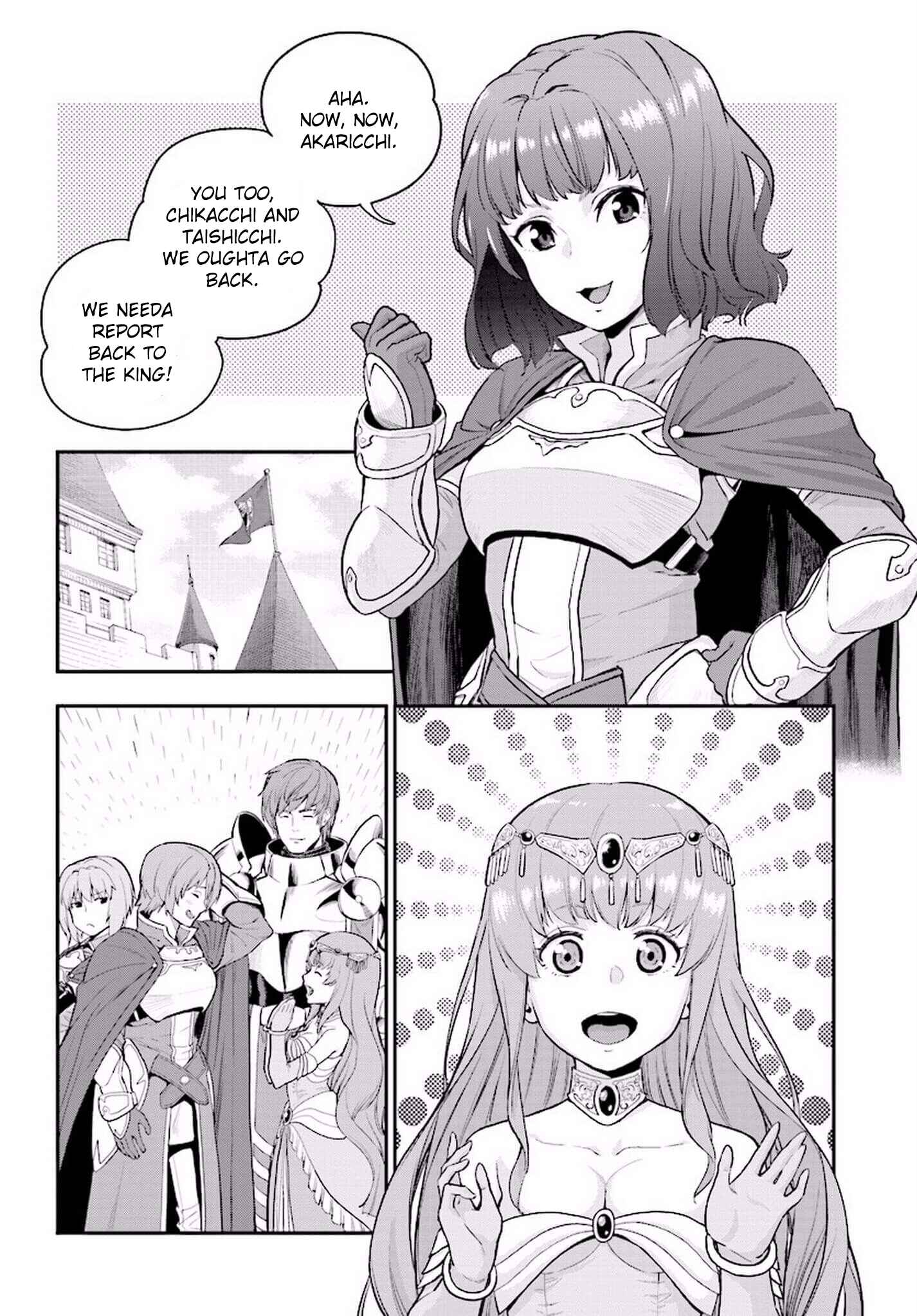Chapter 19 - Page 25