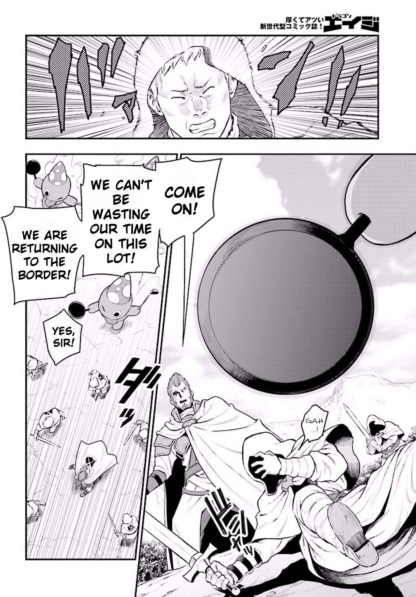 Chapter 19 - Page 6