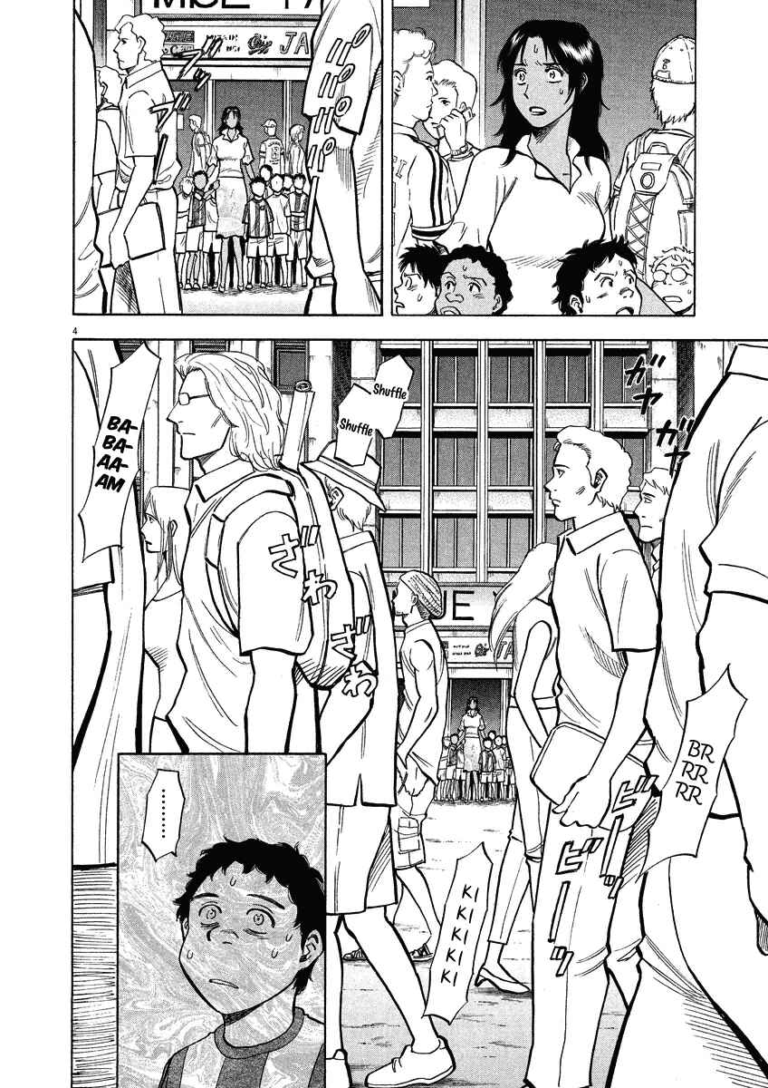 Chapter 29 - Page 5