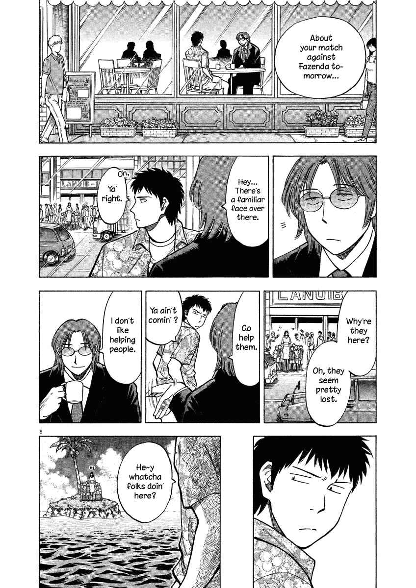 Chapter 29 - Page 9
