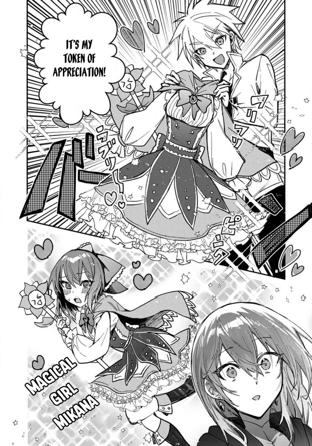 Chapter 23.2 - Page 7