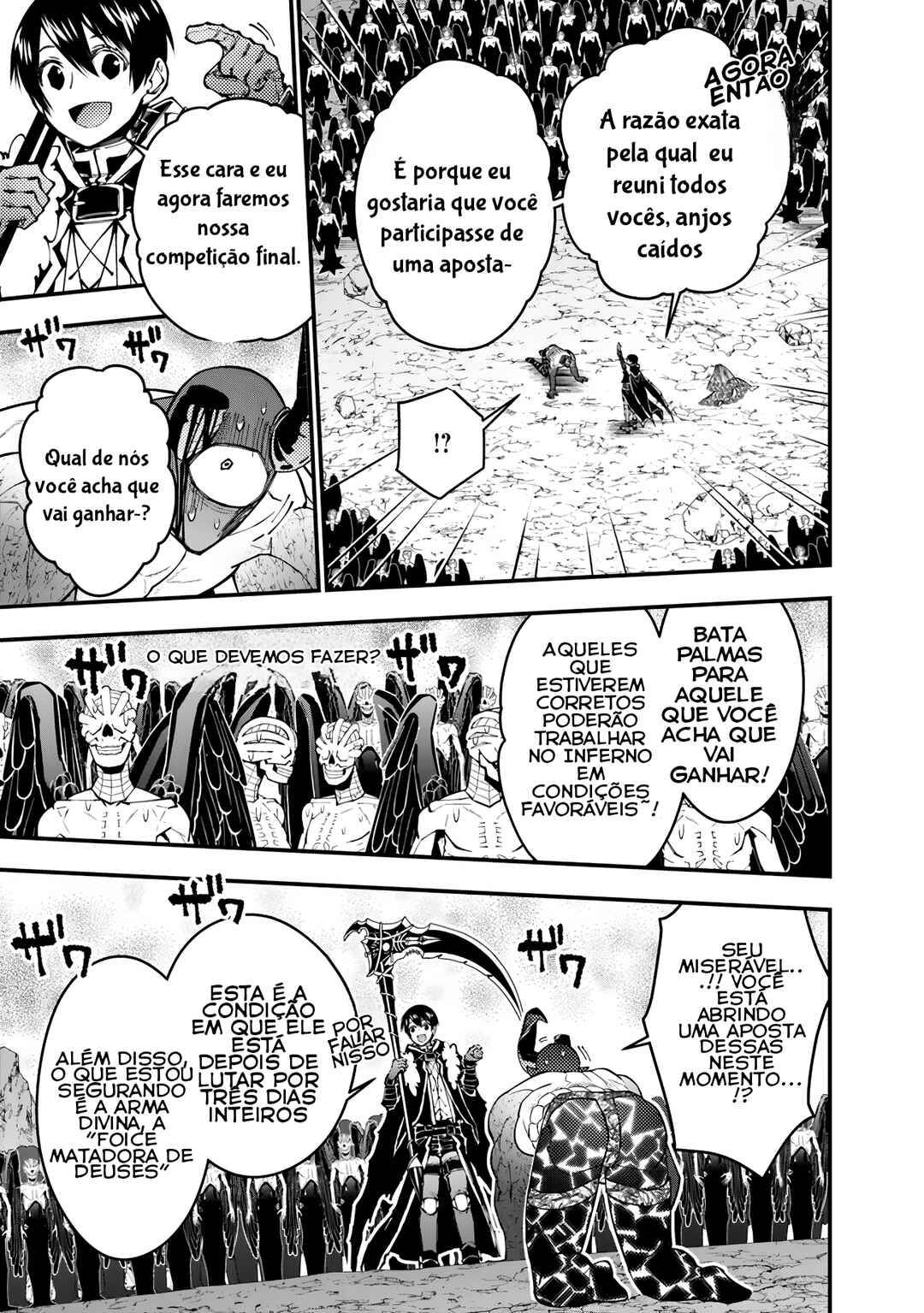 Chapter 79 - Page 14