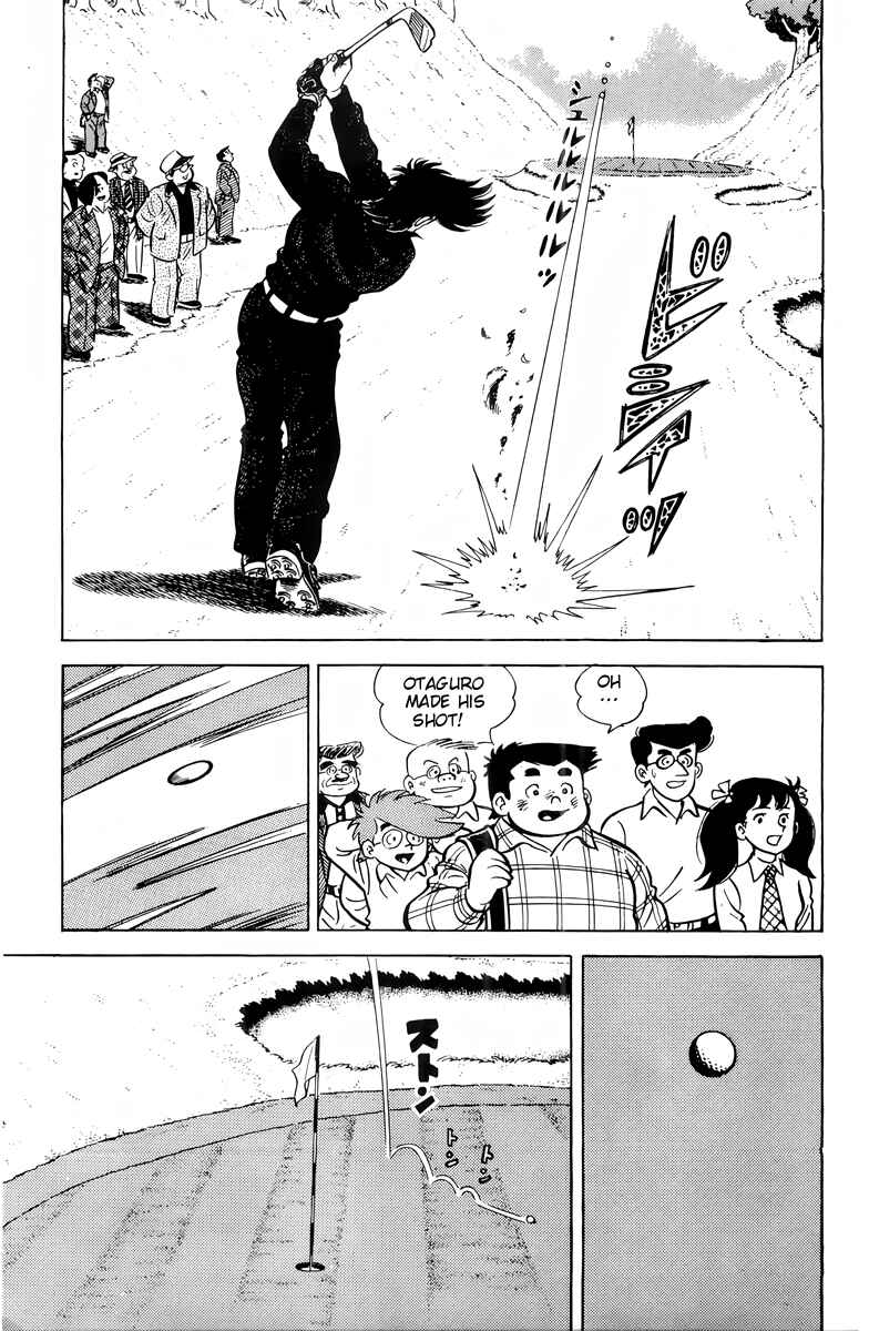 Chapter 36 - Page 17