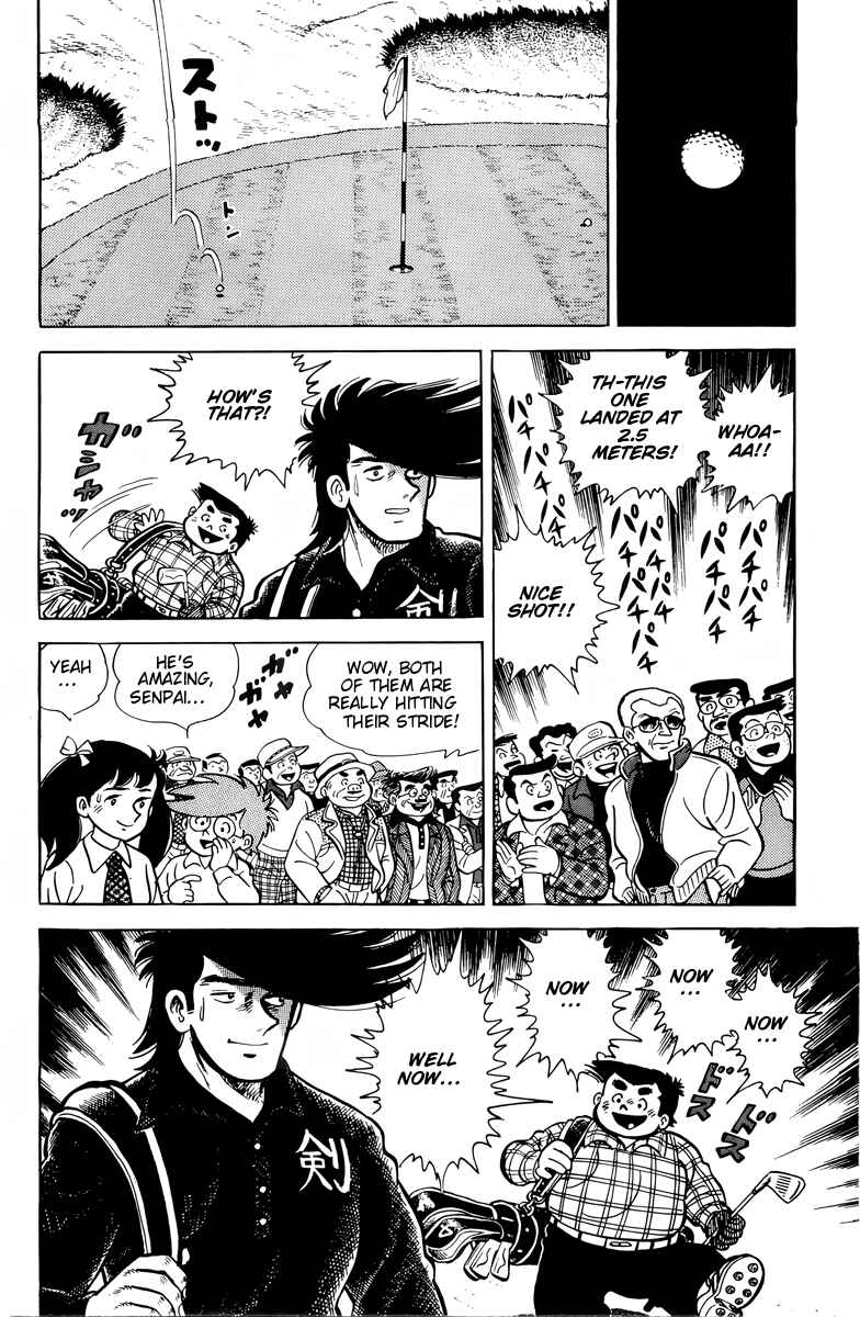 Chapter 36 - Page 20