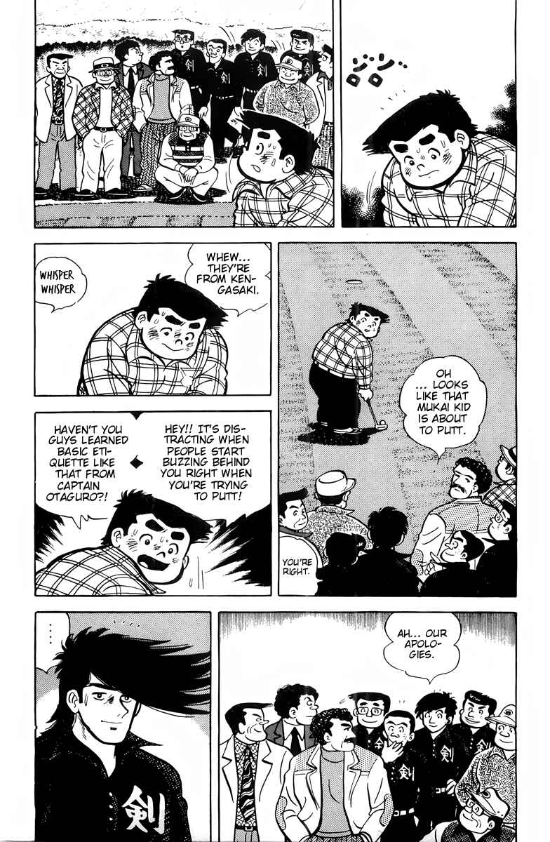 Chapter 36 - Page 3