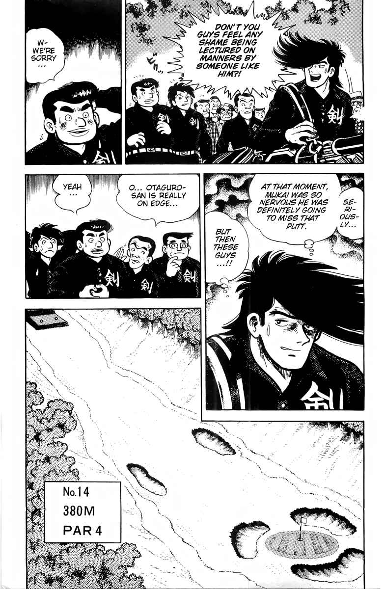 Chapter 36 - Page 7