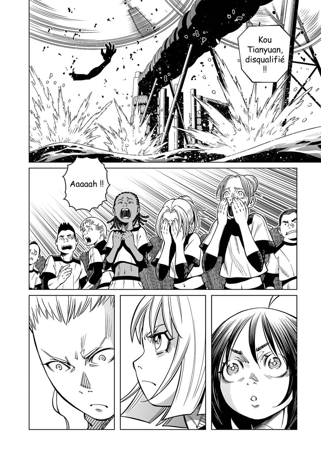 Chapter 1.1 - Page 16