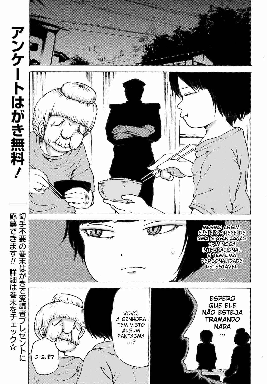 Chapter 45 - Page 12