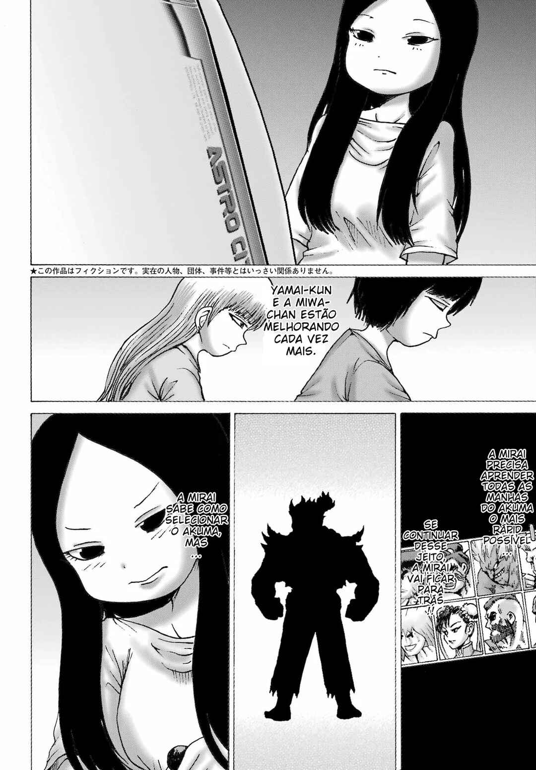 Chapter 45 - Page 3
