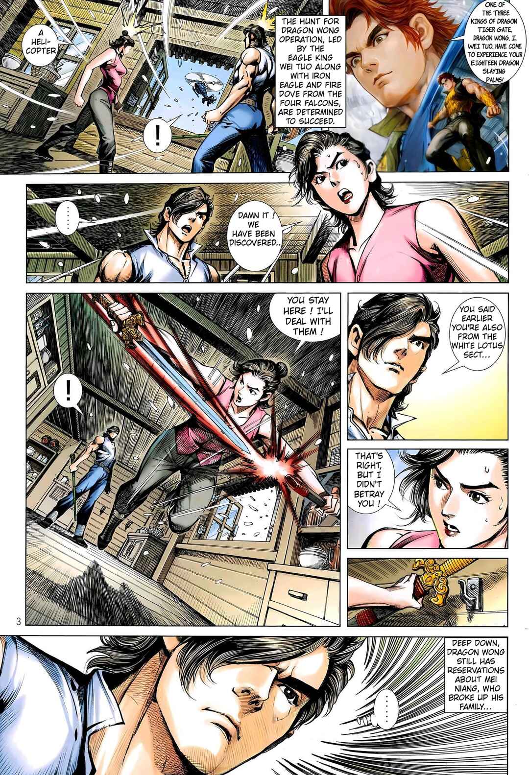Chapter 31 - Page 3