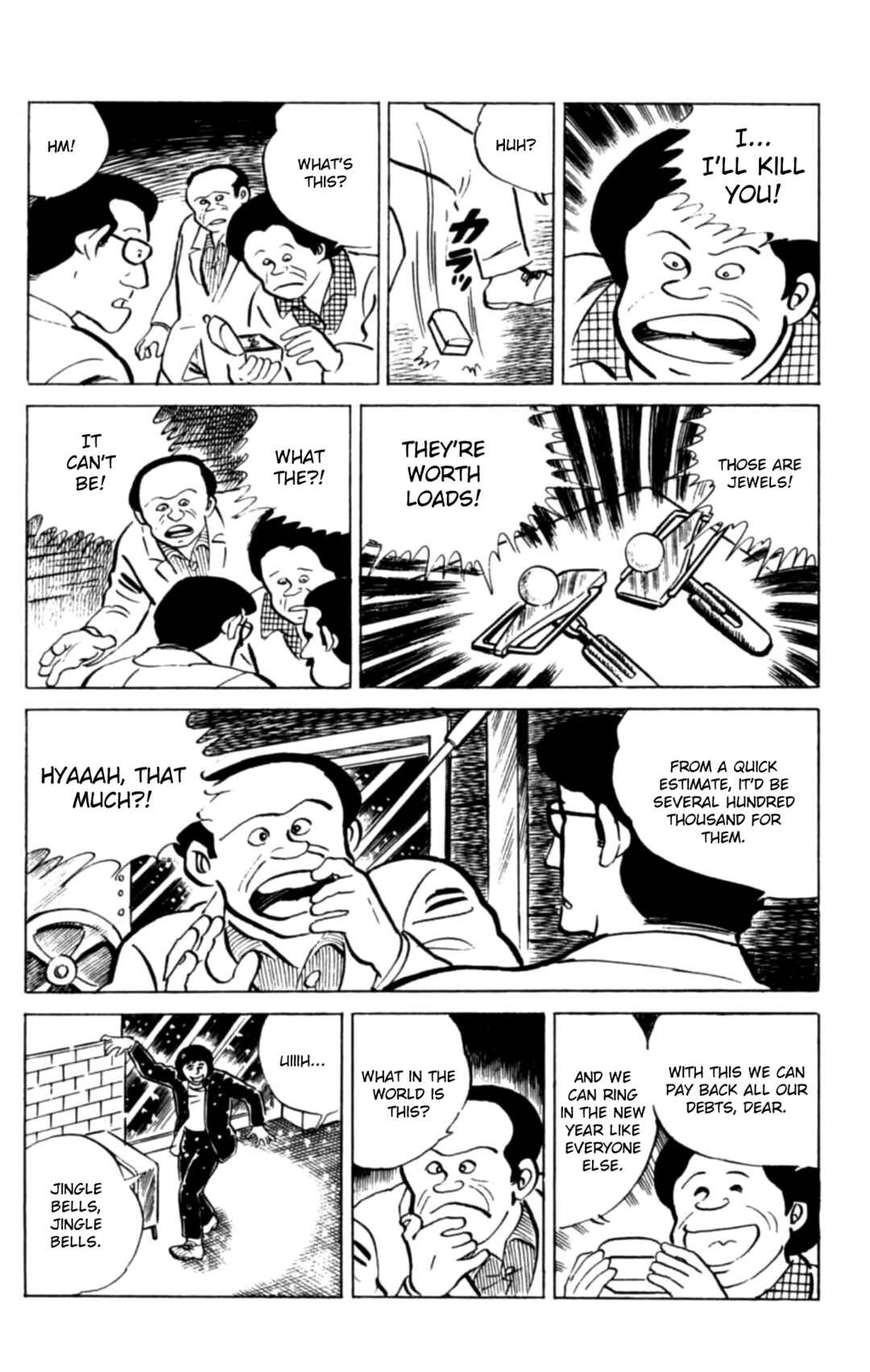 Chapter 126 - Page 18