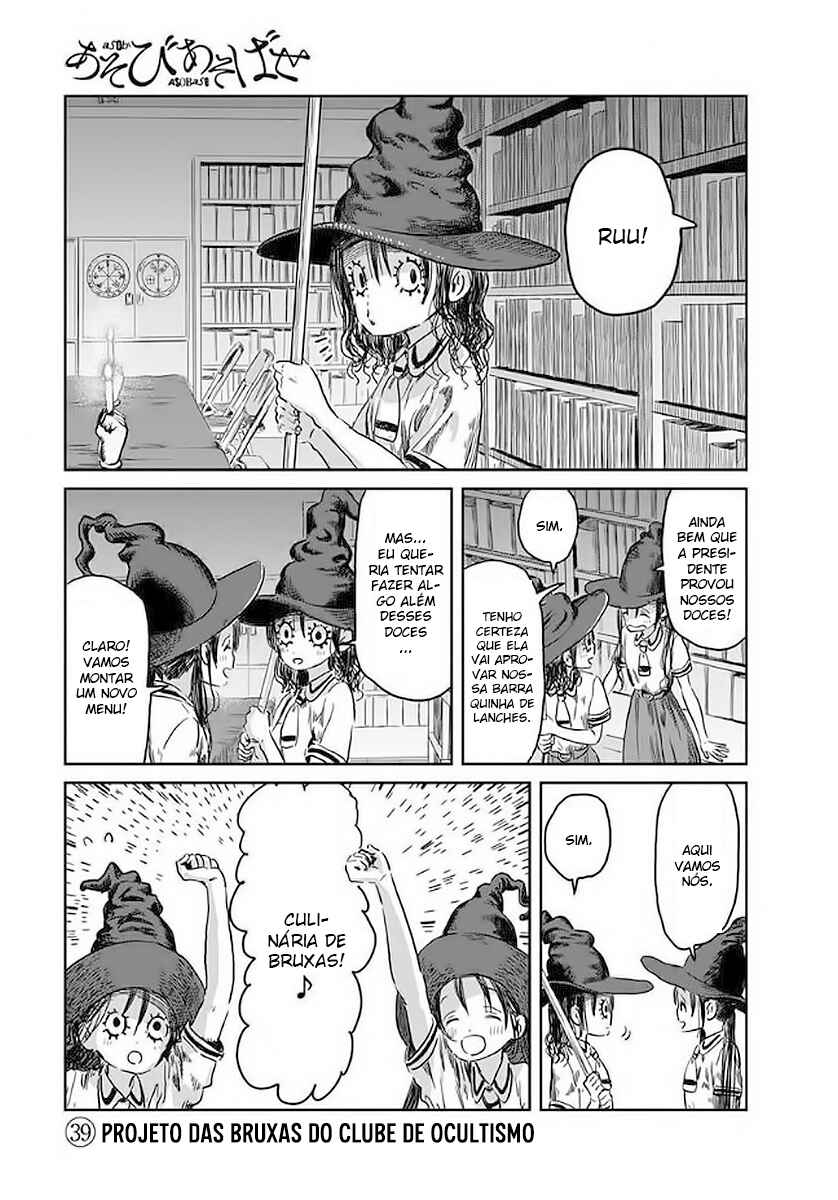 Chapter 39 - Page 2